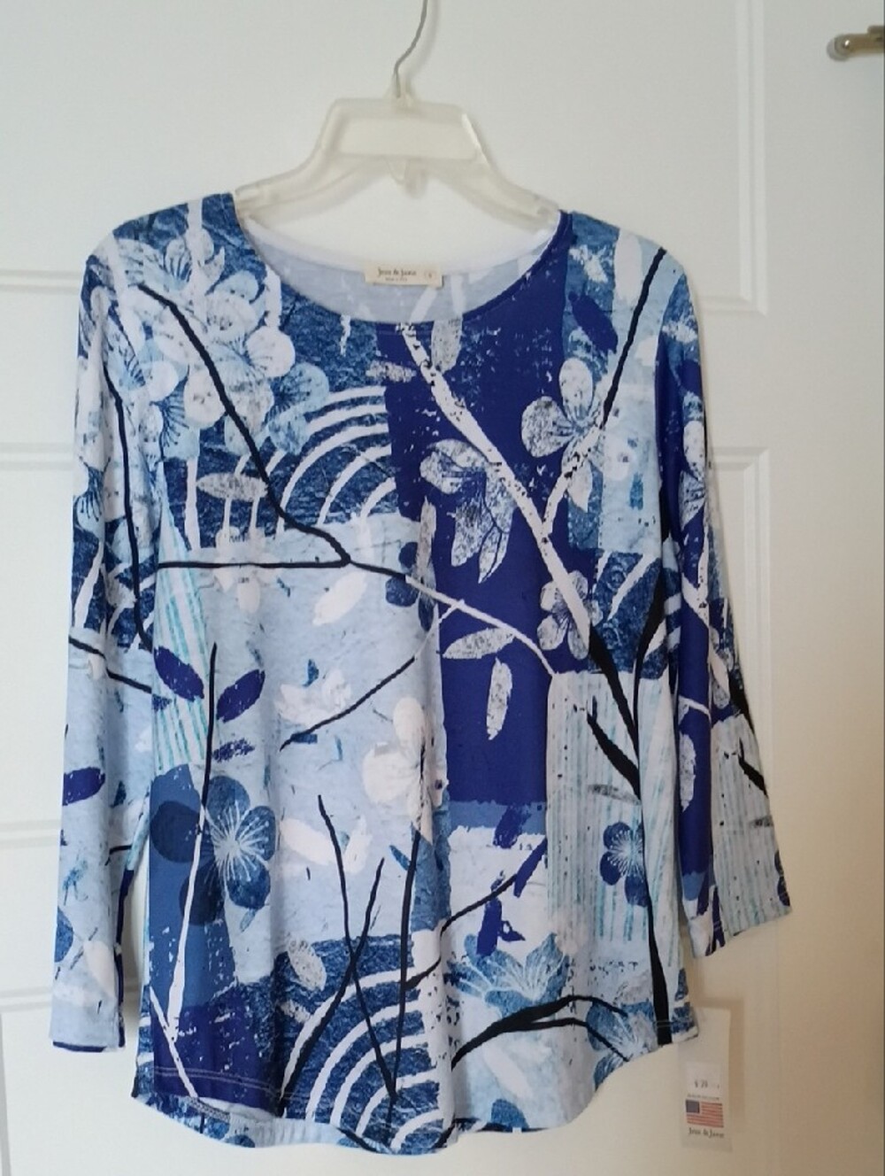 Jess & Jane Top - NWT
